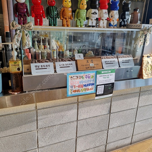 그랜드우성 1200 온장고 팔아요