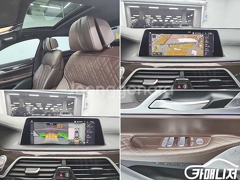 7시리즈 (G11) 730d xDrive 디자인 퓨어 ...--8