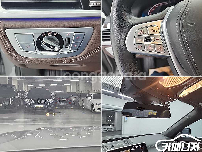 7시리즈 (G11) 730d xDrive 디자인 퓨어 ...--9