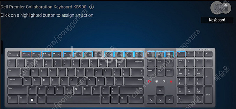 델 Dell KB900 키보드 (하드케이스 포함)--1