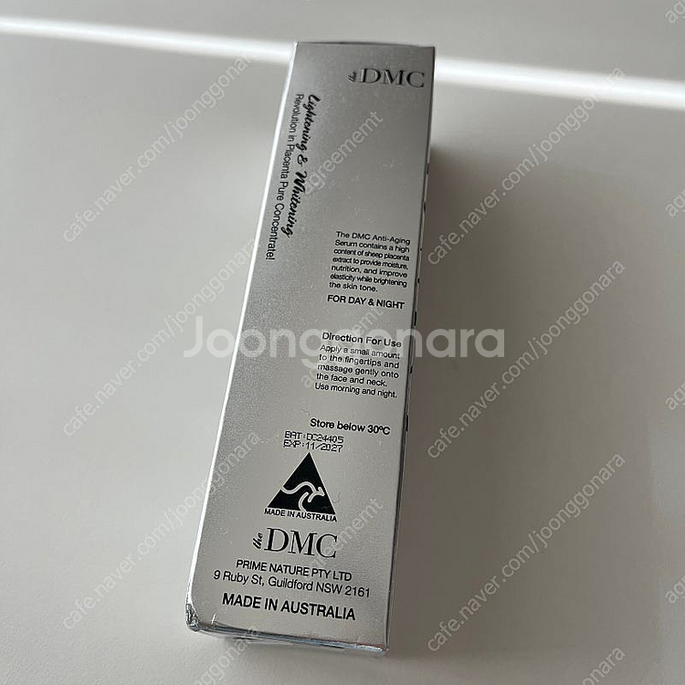 호주 DMC 양태반 세럼 새상품--1
