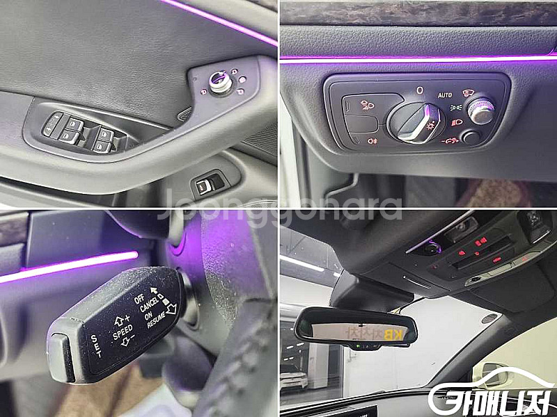 아우디 뉴A6 40 TFSI 중고 뉴A6 40 TFSI...--9
