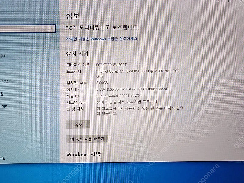 LG 노트북 13zd950-gx30k(엘지)--3