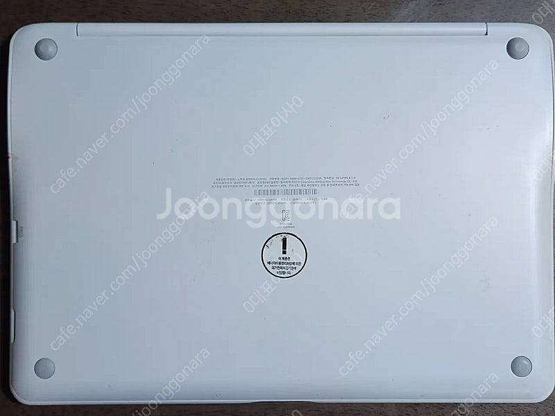 LG 노트북 13zd950-gx30k(엘지)--5