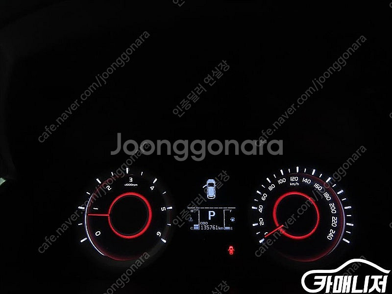 [KG모빌리티(쌍용) ]뉴코란도C 2WD 2.2 익스트...--9