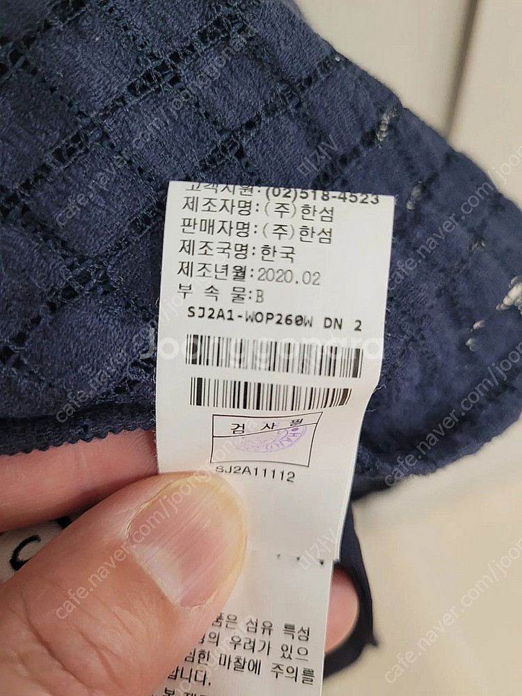 SJSJ 노치넥 드로우스트링 원피스(네이비) 한섬 반값...--9