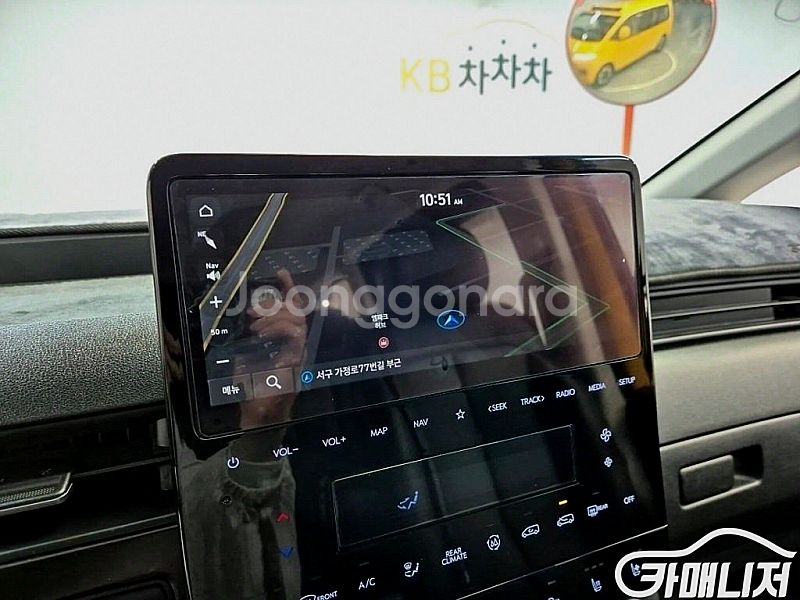 스타리아 킨더 11인승 어린이 보호차량 2023 년 중...--7