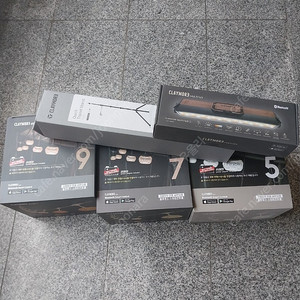 크레모아 이너프 랜턴 팝니다 (쉐이드 포함)