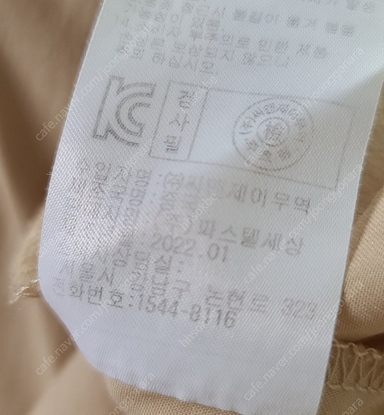 헤지스키즈 원피스 130 이미지