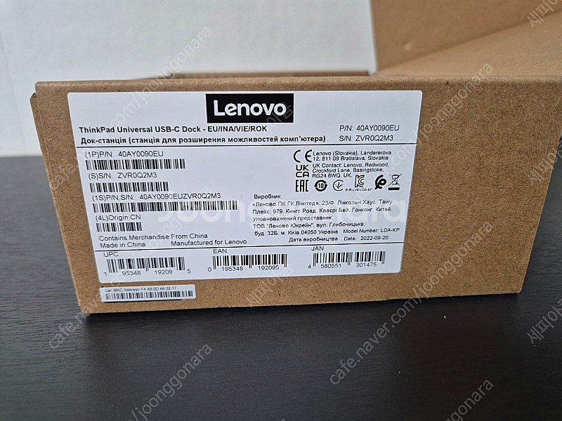 레노버 씽크패드 USB-C Dock Gen2--1