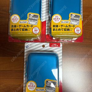 [미개봉] 사이버 가젯 닌텐도 파우치 ( new 3ds, ds lite)