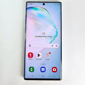 갤럭시 노트10플러스 256GB 아우라글로우 공기계 중고폰 알뜰폰 북부모바일~