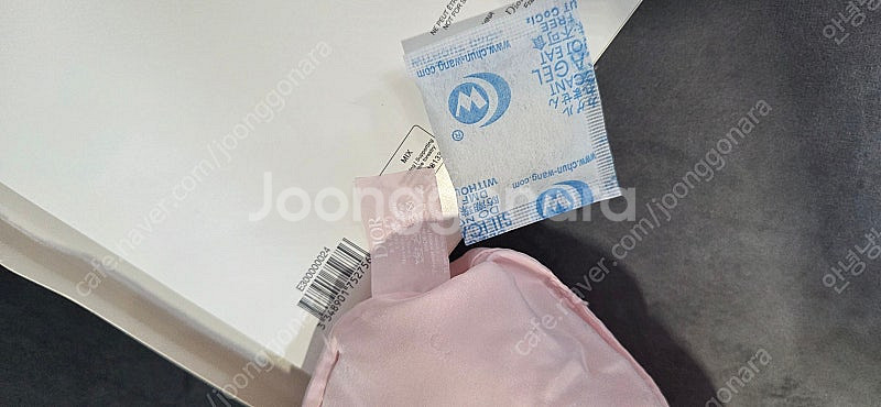 정품 디올뷰티 핑크 파우치 택포--2