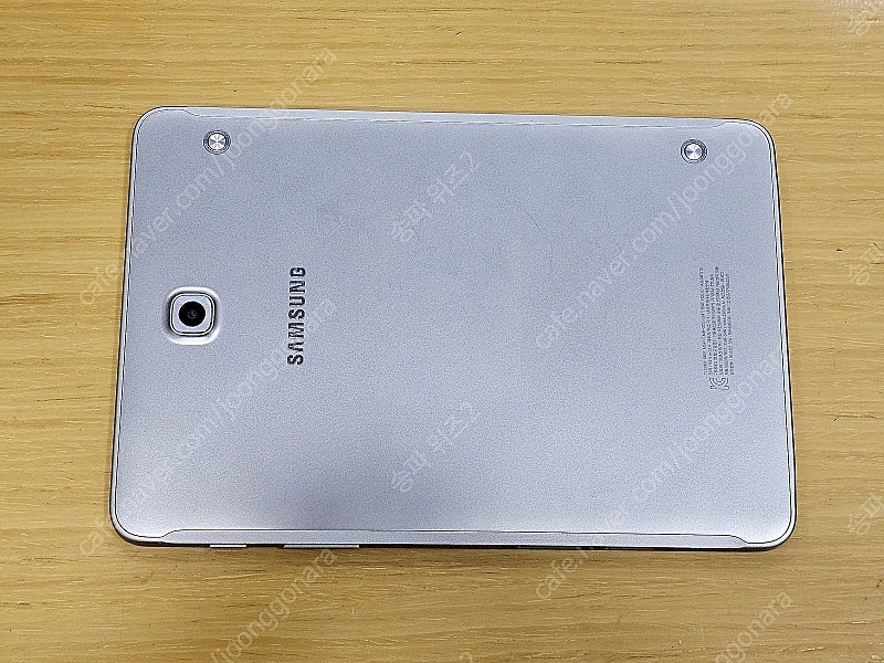 <서울 송파> 삼성 갤럭시 탭 S2 8.0 LTE 32...--1