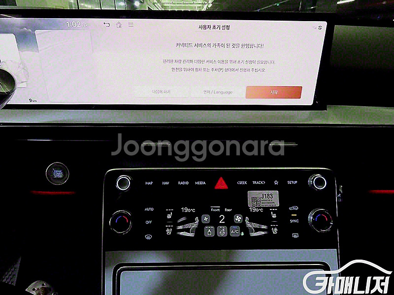 제네시스 GV80 가솔린 2.5T AWD 중고 GV80...--2