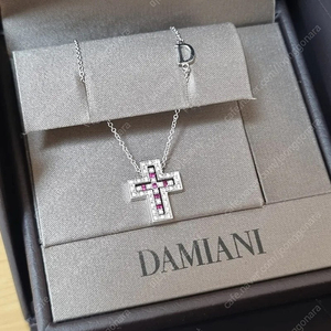 다미아니 벨에포크 목걸이 xs 루비 다이아