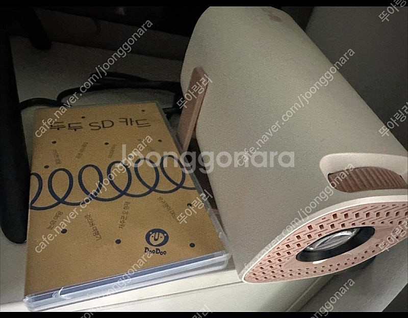 두두스토리 그림자극장 무빙 택포 새상품급--0