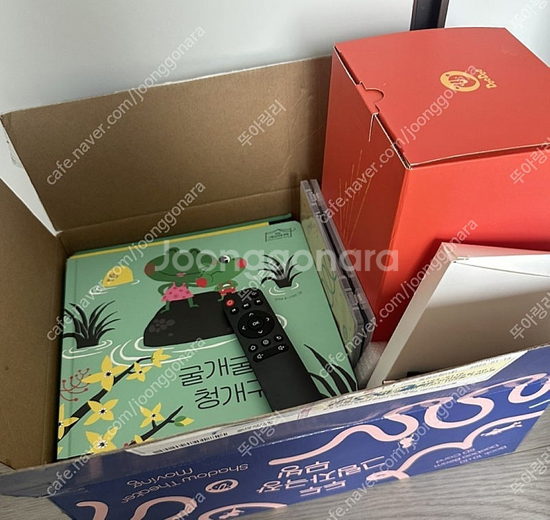 두두스토리 그림자극장 무빙 택포 새상품급--1