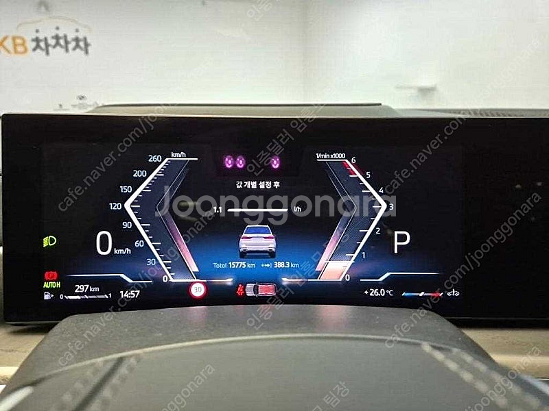 BMW X7 중고 BMW X7 중고차 흰색 2024년식...--7