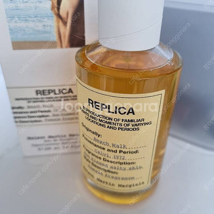 마르지엘라 향수100ml--2