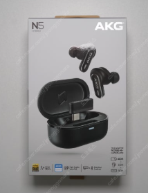 AKG N5 hybrid--0