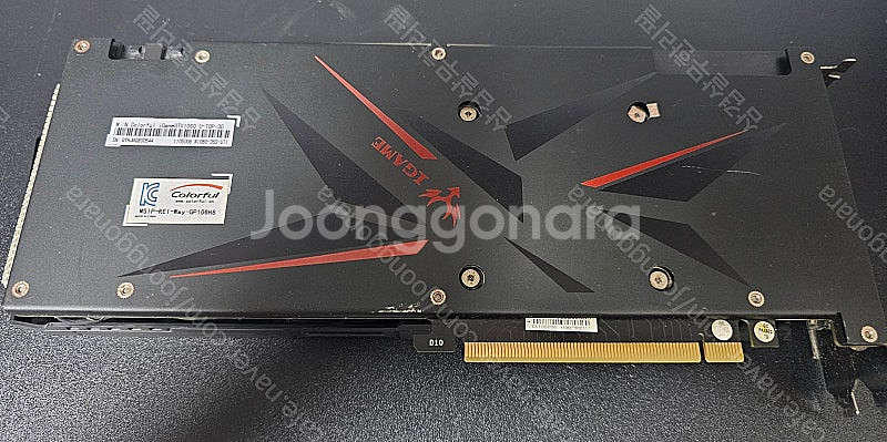 컬러풀 GTX1060 3GB U-TOP (3팬) 팝니다.--3