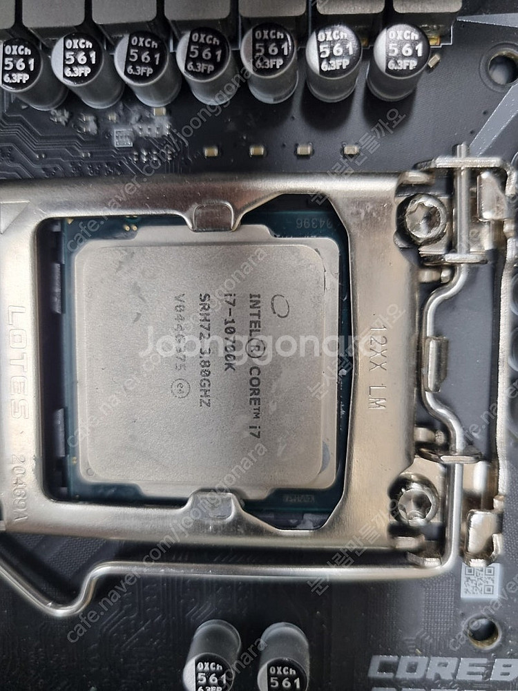 i7 10700k(내장그래픽) + msi z490 케이...--1