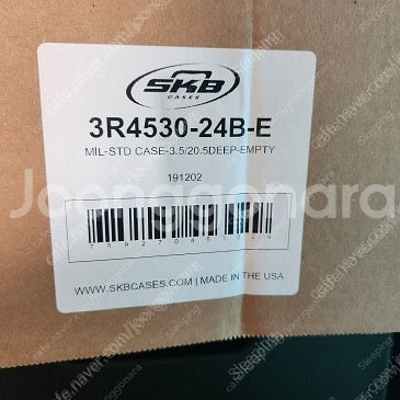 SKB CASE (에스케이비케이스) 품번 3R4530-...--0