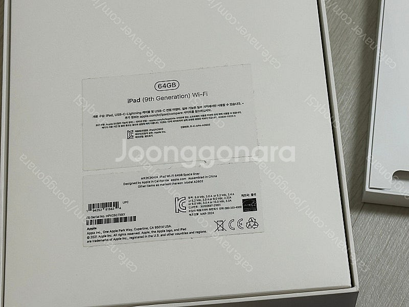 아이패드 9세대 64gb 효율 100% ,애플케어 애플...--5