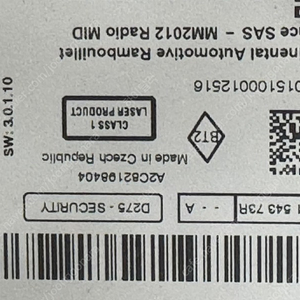 뉴SM5 L43 노바 불루투스 오디오 281154373R