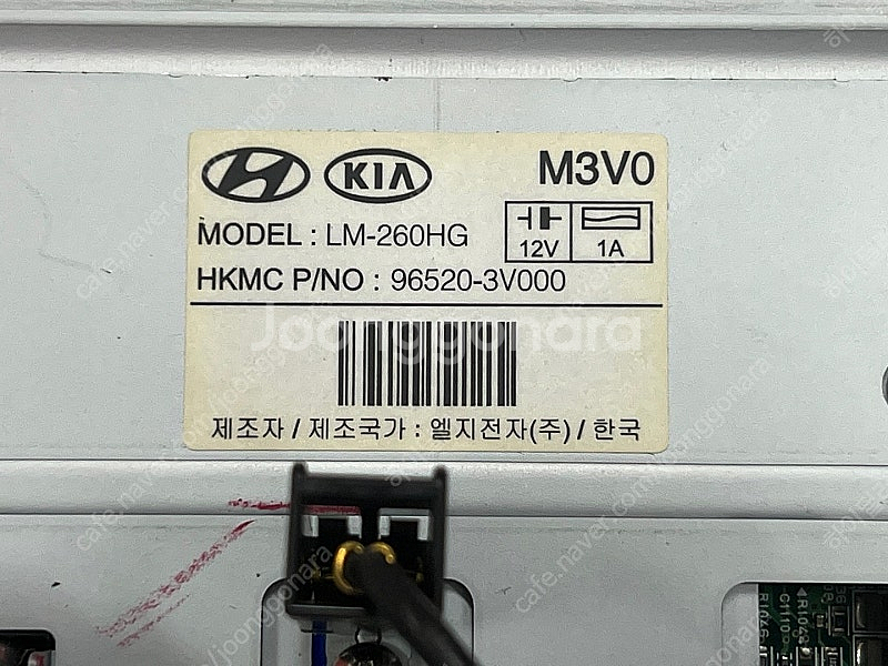 13년식 HG그렌져 센터페시아 모니터--3