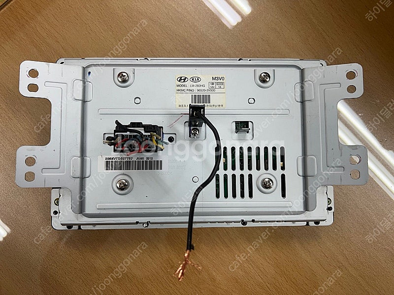 13년식 HG그렌져 센터페시아 모니터--4