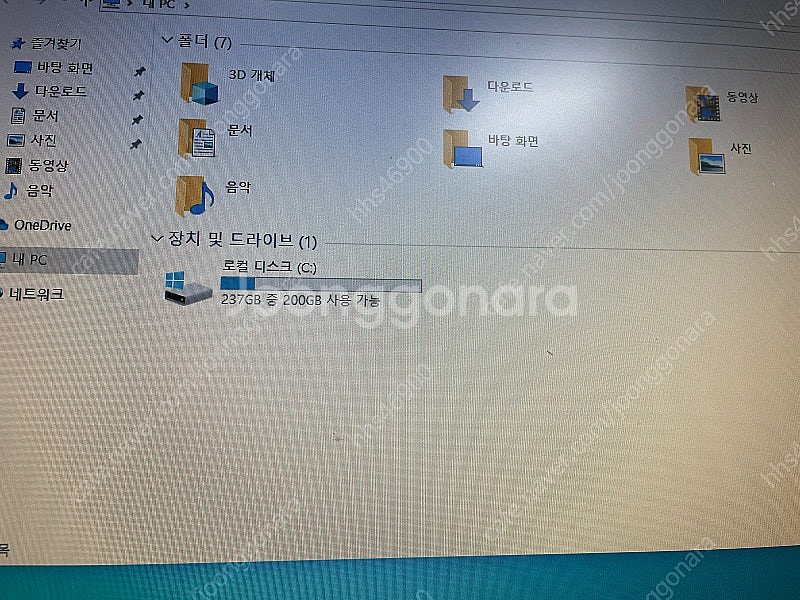 i5 7500 팝니다--3