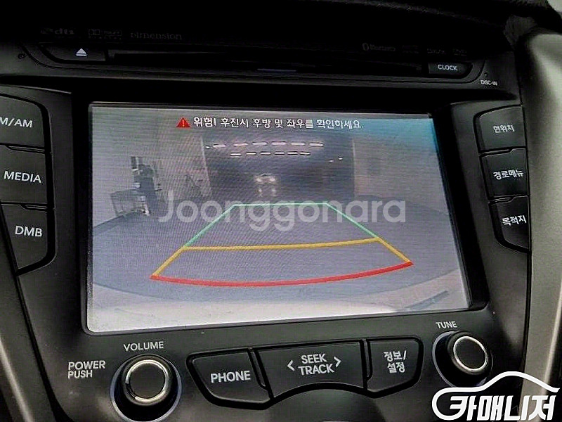 벨로스터 익스트림 2012 년 중고차/전액할부/중고리스...--7
