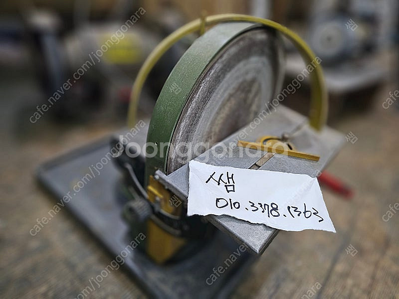 프록슨 디스크샌더 (정왕동 직거래)--2
