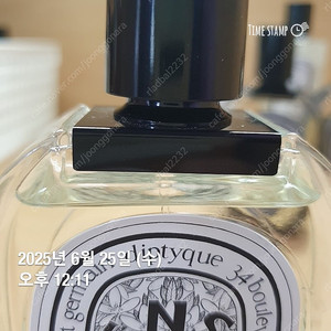딥디크 오데썽 100ml