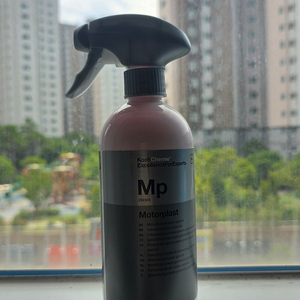 차량 세차용품 엔진룸 코팅제 코흐케미 mp 새상품 팜니다