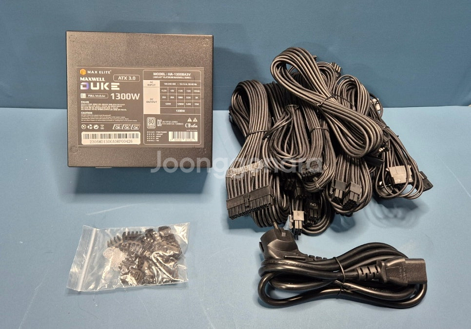 [판매] 맥스엘리트 DUKE 1000W 1300W PL...--1