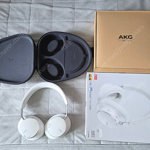 AKG N9 HYBRID
