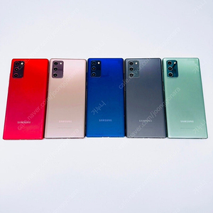무잔상 갤럭시 노트20 AAA 256GB 16.5만 공기계 단말기