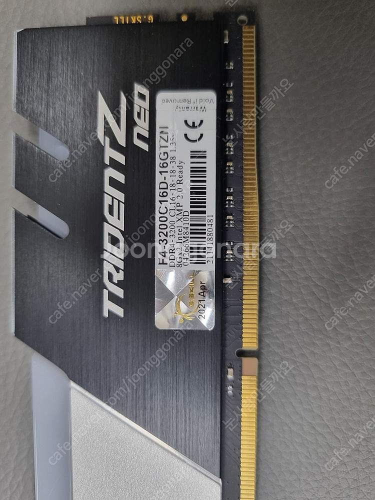 지스킬 트라이던트 ddr4 3200 32g(16g 2장...--1