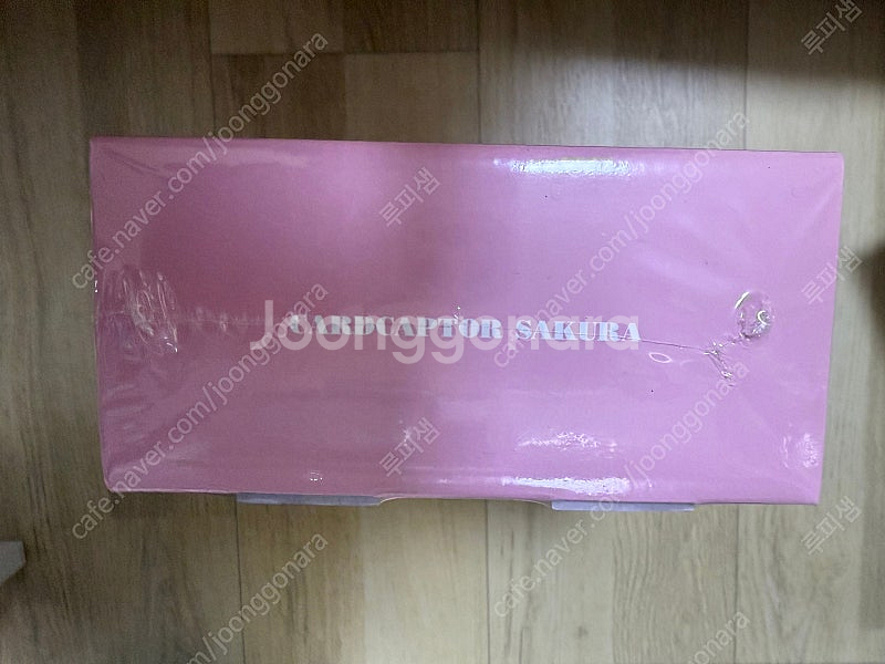 카드캡터사쿠라 클리어카드 16권 한정판 만화책--2