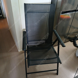 캠핑릭렉스의자