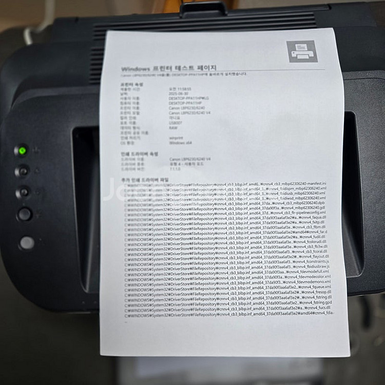 캐논 LBP6230dn 흑백 프린터 중고 판매합니다--2