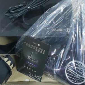 jmw m7502a 드라이기 미개봉새제품