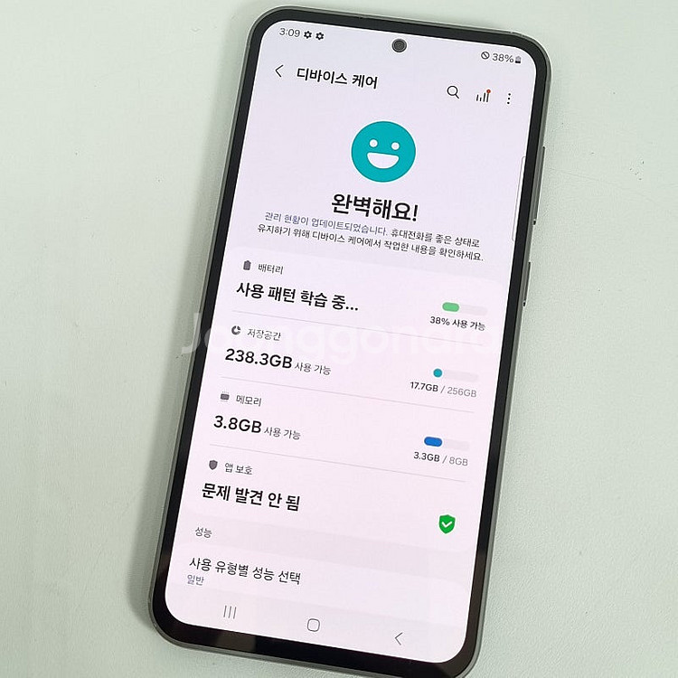 -24년1월개통/무잔상초S급] 갤럭시 S23FE 블랙 ...--5