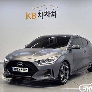 벨로스터(JS) 1.6 터보 스포츠 코어 2020 년 중고차/전액할부/중고리스/중고렌트/