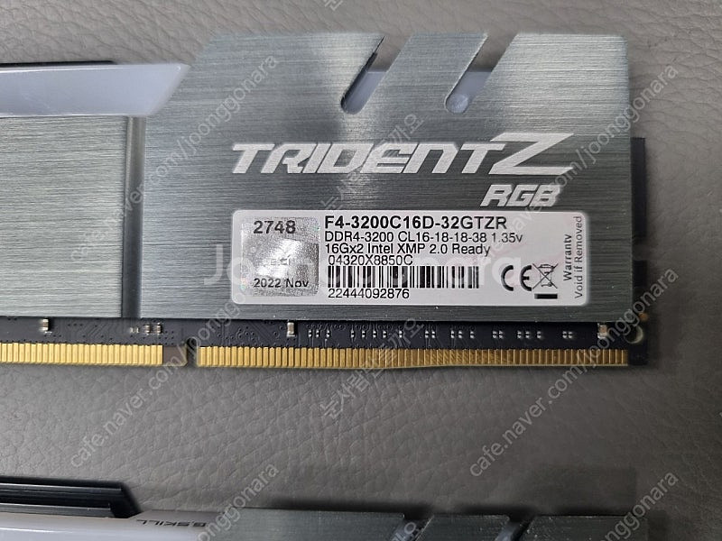 지스킬 트라이던트 ddr4 3200 32g(16g 2장...--1