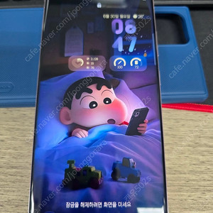 S23울트라 512액정교체 팝니다(개인)