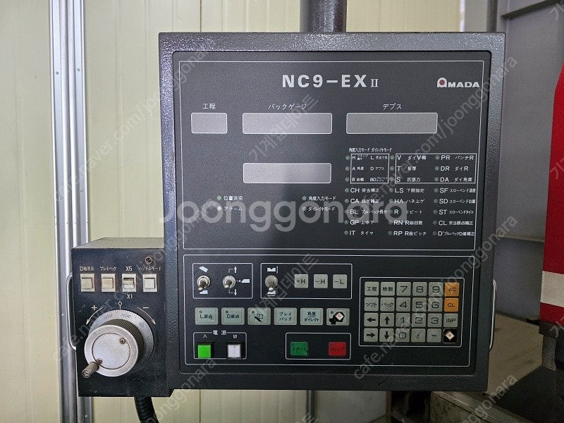 아마다 10자 NC절곡기 RG-125, 125Ton(6...--1